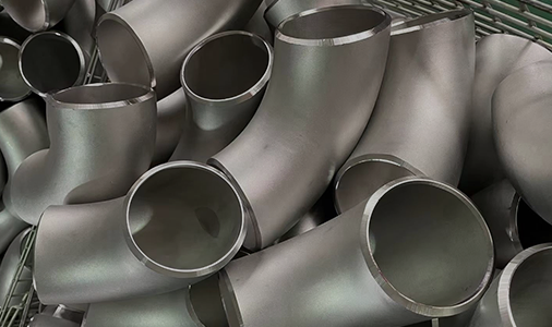 Stainless Steel Pipe Fittings
